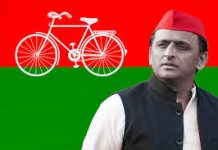 BJP की बुरी हार पर बोले अखिलेश यादव- हमारे ‘बाबा योगी’ जहां-जहां गए, वहां ‘भाजपा’ हार गई