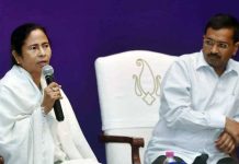 ममता बनर्जी ने केजरीवाल को दी बधाई, बोलीं- दिल्ली ने ‘विकास’ को चुना, BJP की नफरत को नहीं