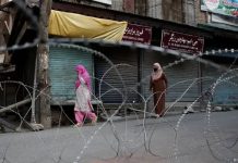 3 दिन से जम्मू-कश्मीर में नहीं प्रकाशित हुए अख़बार, पत्रकारों के संगठन ख़ामोश क्यों?