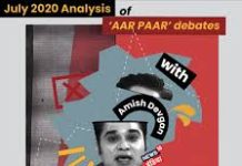 दैनिक भास्कर का राष्ट्रीय संपादक देश के अन्नदाताओं को ‘डकैत’ लिख रहा है, पत्रकारिता का पतन इसे कहते हैं ?