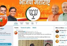 बीजेपी IT हेड ने शेयर किया राहुल गांधी का फर्जी वीडियो, कांग्रेस बोली- सुधर जाओ जुमलेबाज़ों, अभी भी वक्त है