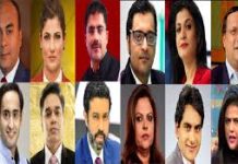 गोदी मीडिया के एंकर की बेशर्मी, नोटबंदी के दौरान मरने वालों को बताया ‘बीमार’