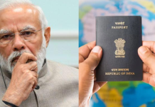 भारत छोड़कर जा रहे हैं लोग, 2024 में 2 लाख से अधिक लोगों ने छोड़ी भारतीय नागरिकता
