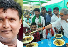 सावन में मोदी मंत्री ने परोसा ‘मटन’, कांग्रेस नेता बोले-धर्म के ठेकेदारों, डूब मरो!