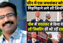 जब तक गोदी मीडिया है भारत को चीन से डरने की जरूरत नहीं : पत्रकार