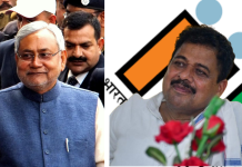 नीतीश के सांसद ने SIR पर खोली चुनाव आयोग की पोल, कहा– ‘नहीं पता इतिहास–भूगोल’