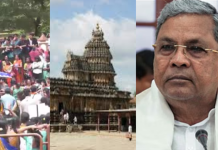 कर्नाटक: मंदिर परिसर में 100 से अधिक महिलाओं–लड़कियों से रेप! मचा हड़कंप