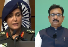 Colonel Sofiya Qureshi Case: ‘हमारे धैर्य की परीक्षा न लें’ सुप्रीम कोर्ट ने मंत्री विजय शाह को लगाई फटकार