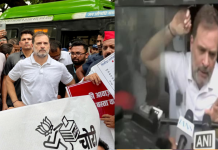 राहुल गांधी बोले- ‘ये लड़ाई राजनैतिक नहीं संविधान की लड़ाई है’