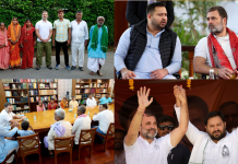 7 अगस्त बिहार में चालू होगी राहुल गांधी की ‘वोट अधिकार यात्रा’, सासाराम से करेंगे शुरूआत