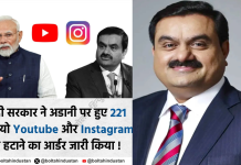 मोदी सरकार ने अदाणी से जुड़े 221 वीडियो और पोस्ट हटाने के दिए आदेश, रवीश कुमार-अजीत अंजुम को भेजा नोटिस