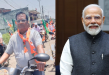 बीजेपी नेता ने की नाबालिग लड़की के साथ अश्लील हरकत, नही हुई गिरफ्तारी?