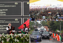 मणिपुर हिंसा के 2 साल बाद पीएम मोदी का पहला दौरा, कांग्रेस बोली- ‘उम्मीद है माफी मांगेंगे’