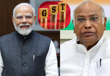 22 सितंबर से होगा लागू GST 2.0,  कांग्रेस बोली- एक देश 9 टैक्स