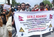 नेपाल में Gen-Z प्रोटेस्ट की कैसे हुई शुरुआत? जानिए सबकुछ