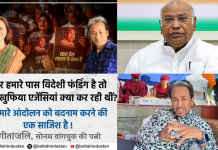 लद्दाख : सोनम वांगचुक को भेजा जोधपुर जेल, कांग्रेस ने कहा- लद्दाख के लोगों के साथ हुआ विश्वासघात