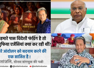 लद्दाख : सोनम वांगचुक को भेजा जोधपुर जेल, कांग्रेस ने कहा- लद्दाख के लोगों के साथ हुआ विश्वासघात