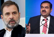 अडानी को 1 रुपए के हिसाब से दे दी 1,050 एकड़ जमीन… कांग्रेस ने लगाए गंभीर आरोप