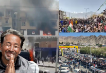 लद्दाख: लेह में हिंसा का जिम्मेदार कौन? विपक्ष ने मोदी सरकार को घेरा